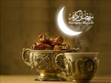 نکات تغذیه ای در ماه مبارک رمضان