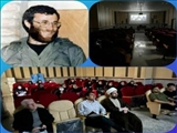 اکران آنلاین فیلم سینمایی غریب 