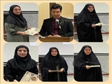 همایش زنان کنشگر سلامت در حوزه حجاب و جمعیت