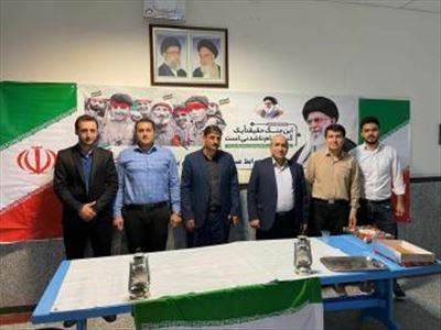 سالروز آزادسازی خرمشهر