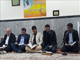 دانشکده علوم پزشکی سراب؛ میزبان مراسم جزءخوانی قرآن