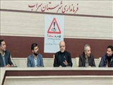 تشکیل جلسه شورای ترافیک شهرستان سراب با موضوع پویش مردمی نه به تصادف