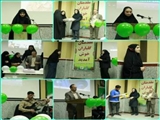 دورهمی دانشجویان رشته بهداشت عمومی به مناسبت روز جهانی بهداشت