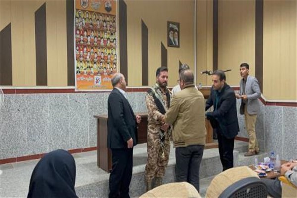 تجلیل از جانبازان و فرزندان شاهد