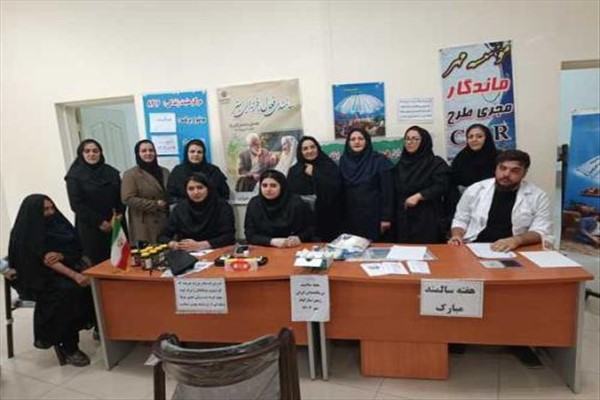 هفته سالمند