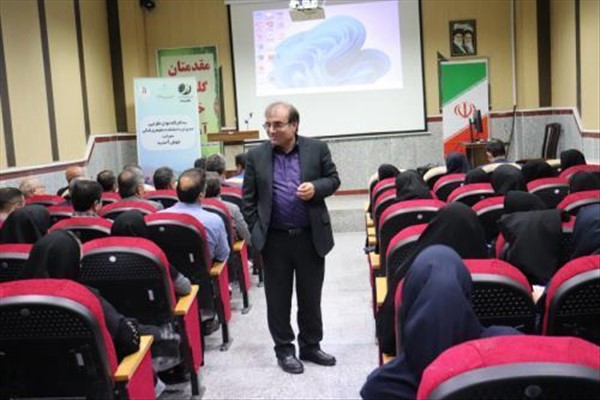 کارگاه توان افزایی مدیران دانشکده علوم پزشکی سراب