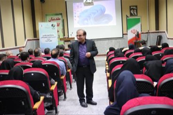کارگاه توان افزایی مدیران
